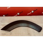 BYD Yuan Up Накладка арки 