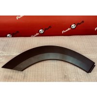 BYD Yuan Up Накладка арки 