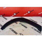 Geely Cityray Накладка заднего левого крыла – 6073158300 