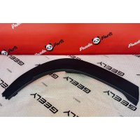 Geely Cityray Накладка заднего левого крыла – 6073158300 