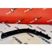  Geely Cityray Накладка заднего левого крыла – 6073158300 