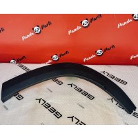 Geely Cityray Накладка заднего правого крыла – 6073158200 