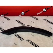 Geely Cityray Расширитель колесной арки задний правый - 6073158400 