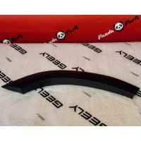 Geely Cityray Расширитель колесной арки задний правый - 6073158400 