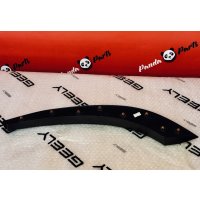  Geely Cityray Расширитель колесной арки задний правый - 6073158400 