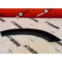 Geely Cityray Расширитель колесной арки задний левый - 6073158100 