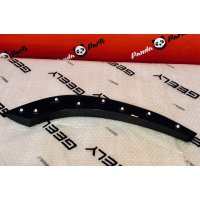  Geely Cityray Расширитель колесной арки задний левый - 6073158100 