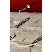 Geely Coolray Накладка заднего бампера 