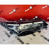 Geely Coolray Фара передняя правая – 7051048400 