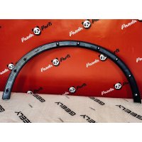  Geely Coolray Накладка переднего правого крыла – 6073139500 