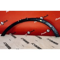  Geely Coolray Накладка заднего левого крыла – 6073056400 