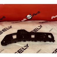 Geely E5 Кронштейн заднего бампера