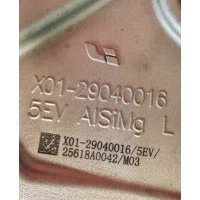  Lixiang L7 Рычаг передний левый нижний - X01-29040016 