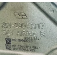  Lixiang L9 Рычаг передний правый нижний - X01-29040017 