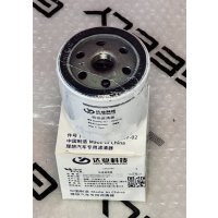 Lixiang L7 Фильтр масленый – 1001787 