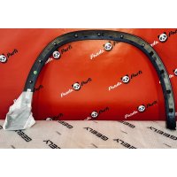  Geely Monjaro Накладка переднего левого крыла – 6073118200  
