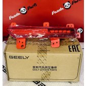 Geely Monjaro Фонарь задний левый противотуманный – 7057035300 