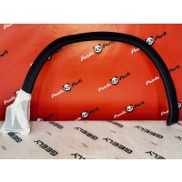 Geely Monjaro Накладка переднего правого крыла - 6073118100  