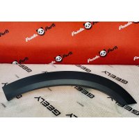 Geely Monjaro Расширитель задней левой колесной арки – 6073117800 
