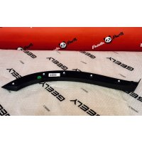  Geely Monjaro Расширитель задней левой колесной арки – 6073117800 