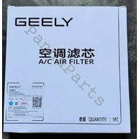 Air conditoner filter Салонный фильтр Tugella 2021