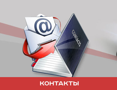 Автозапачсти из Китая